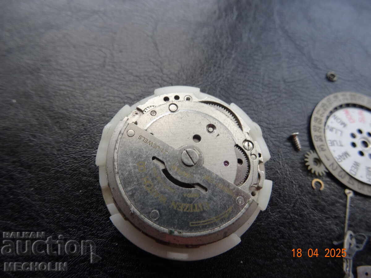 КОЛЕКЦИОНЕРСКИ   ЧАСОВНИК CITIZEN АВТОМАТИК с цена 22.00 лв. | € 11.25