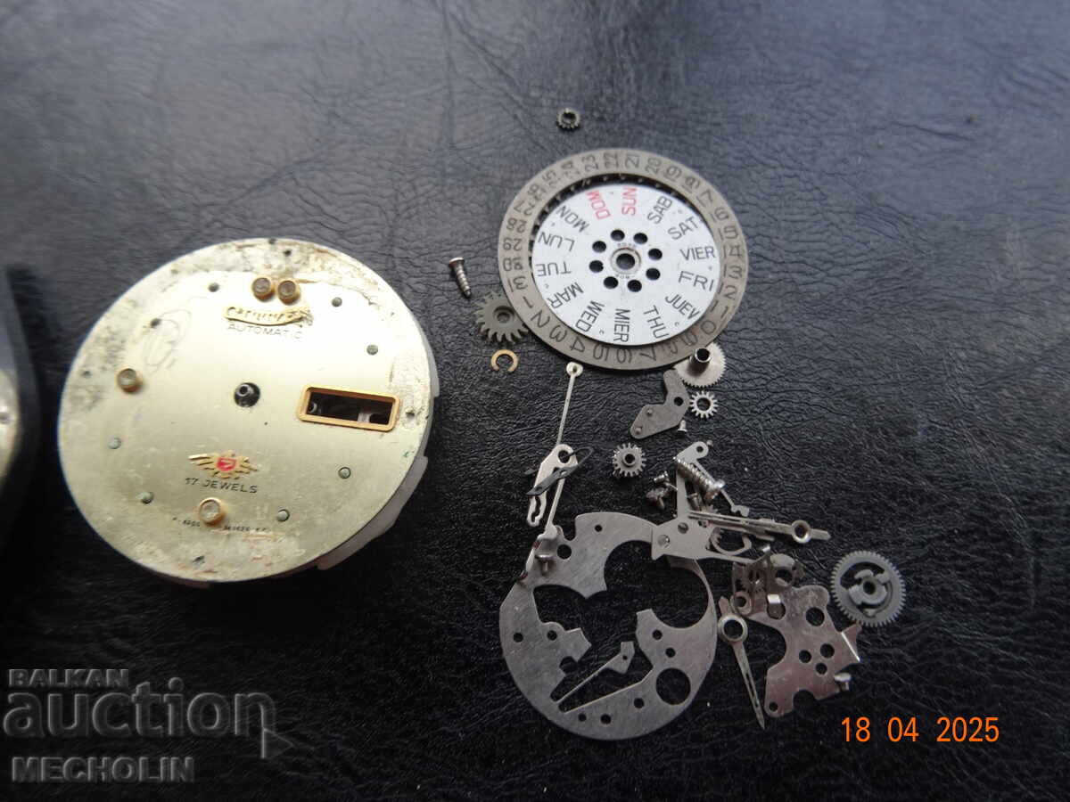 Аукцион КОЛЕКЦИОНЕРСКИ   ЧАСОВНИК CITIZEN АВТОМАТИК