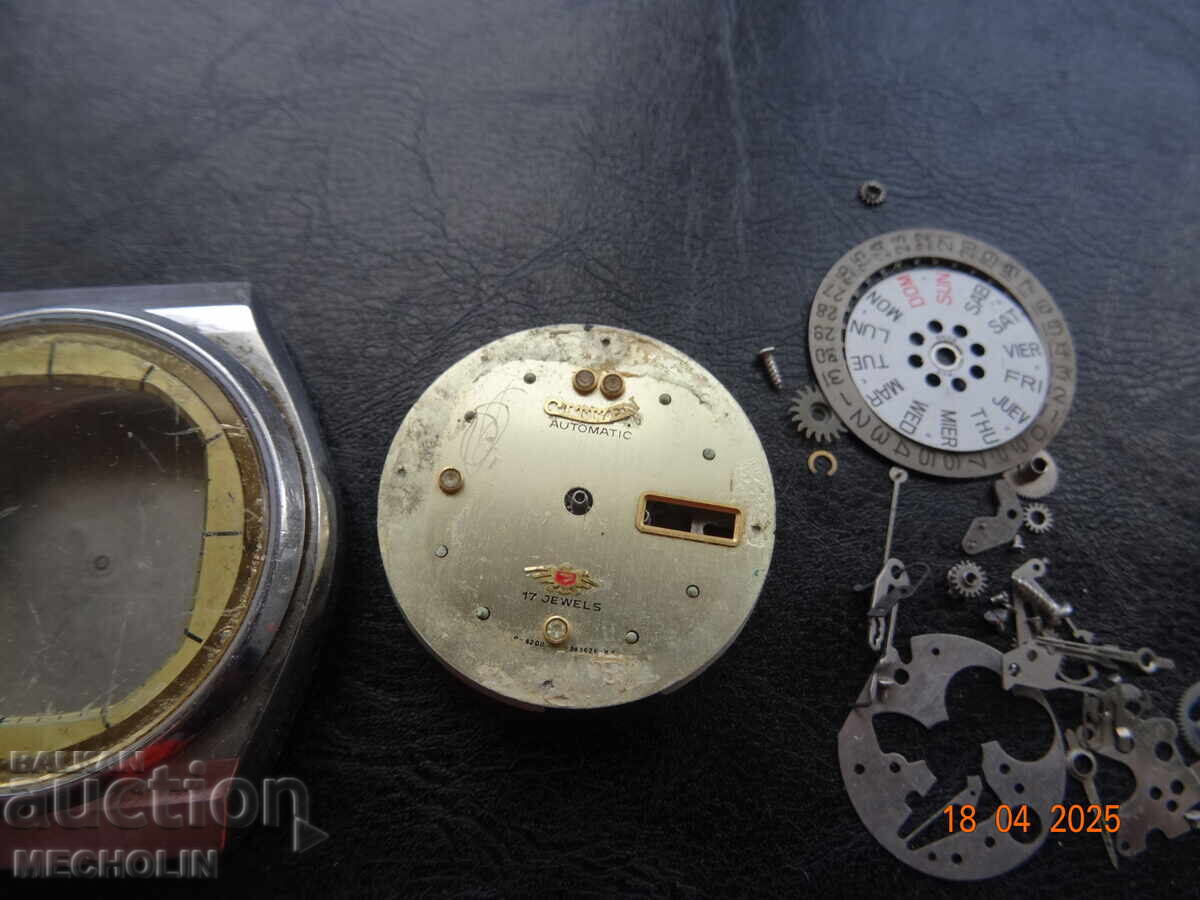 КОЛЕКЦИОНЕРСКИ   ЧАСОВНИК CITIZEN АВТОМАТИК - 5