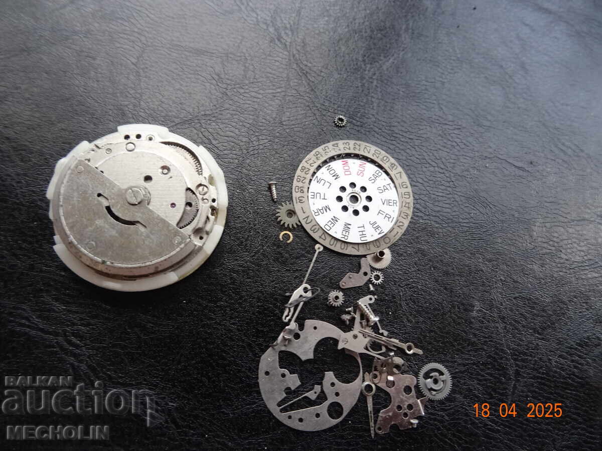 КОЛЕКЦИОНЕРСКИ   ЧАСОВНИК CITIZEN АВТОМАТИК - 6