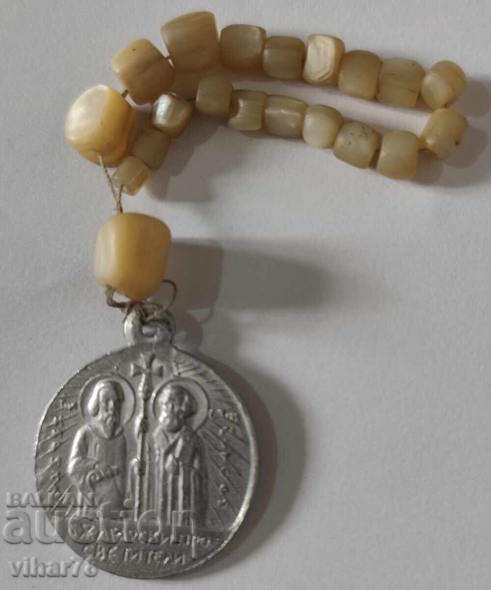 MICĂ MĂTĂNII DIN MÂRGĂRITAR