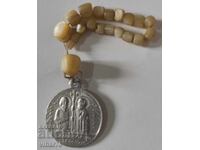 MICĂ MĂTĂNII DIN MÂRGĂRITAR