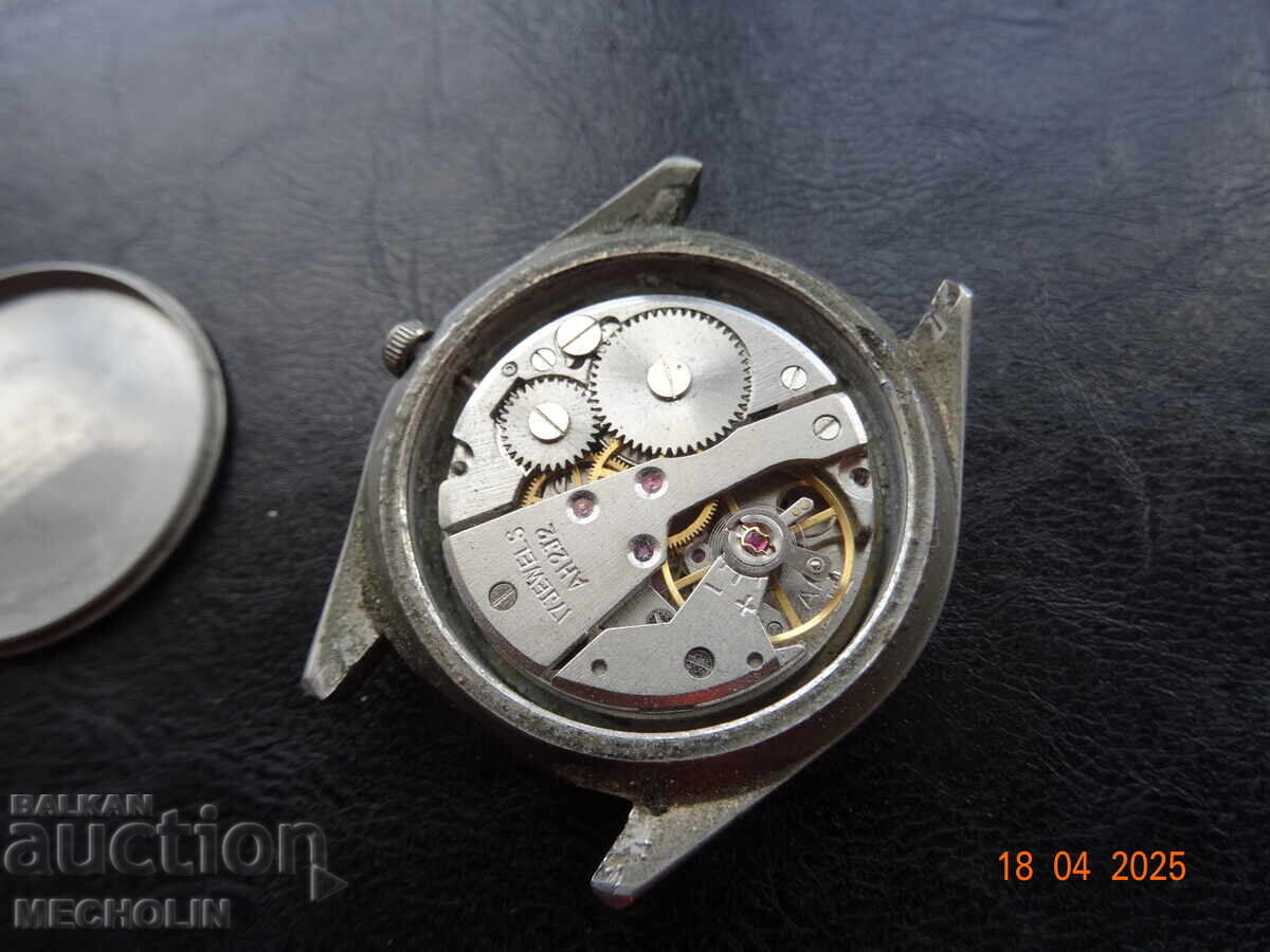 COLLECTOR'S WATCH 12 - 5