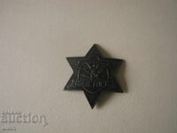 Texas Sheriff Ideal German Sheriff Badge