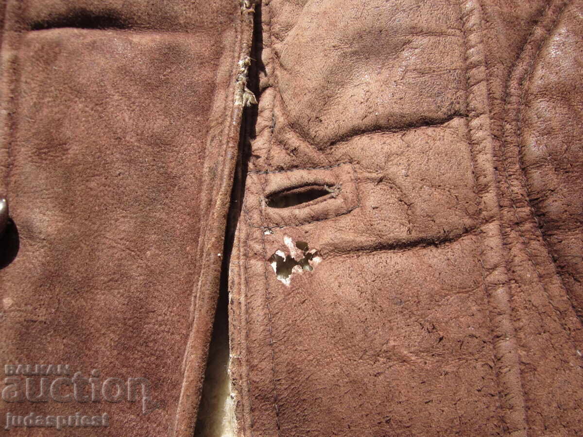 ΒΣΒ Βασίλειο Βουλγαρίας Βουλγαρικό βασιλικό στρατιωτικό γιλέκο μάχης με τιμή 30.00 BGN | € 15.34 ΒΣΒ Βασίλειο Βουλγαρίας Βουλγαρικό βασιλικό στρατιωτικό γιλέκο μάχης με τιμή 30.00 BGN | € 15.34