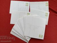 Ταχυδρομικές κάρτες Τέλος ταχυδρομείου 1 λεπτό. Νέο έμβλημα 57 τμχ