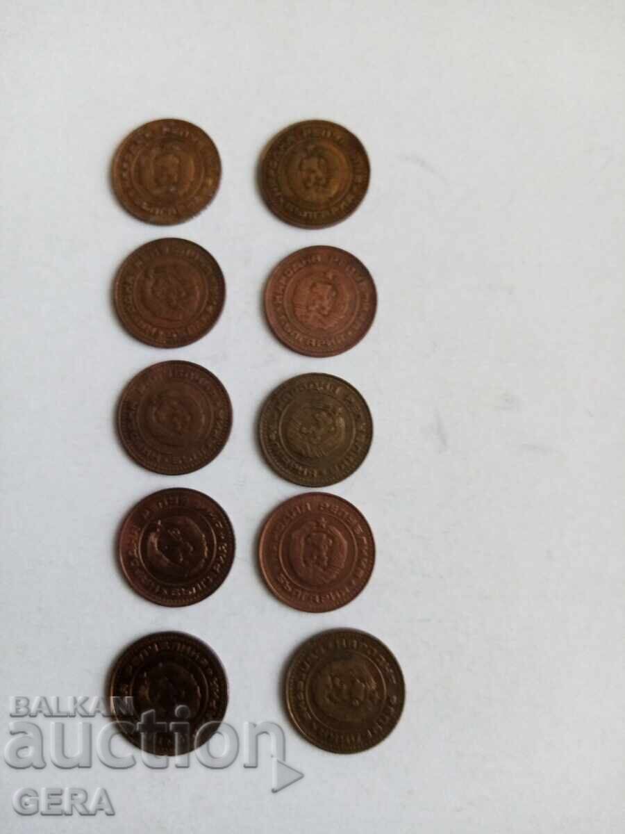 coins with price 2.00 BGN | € 1.02 coins with price 2.00 BGN | € 1.02