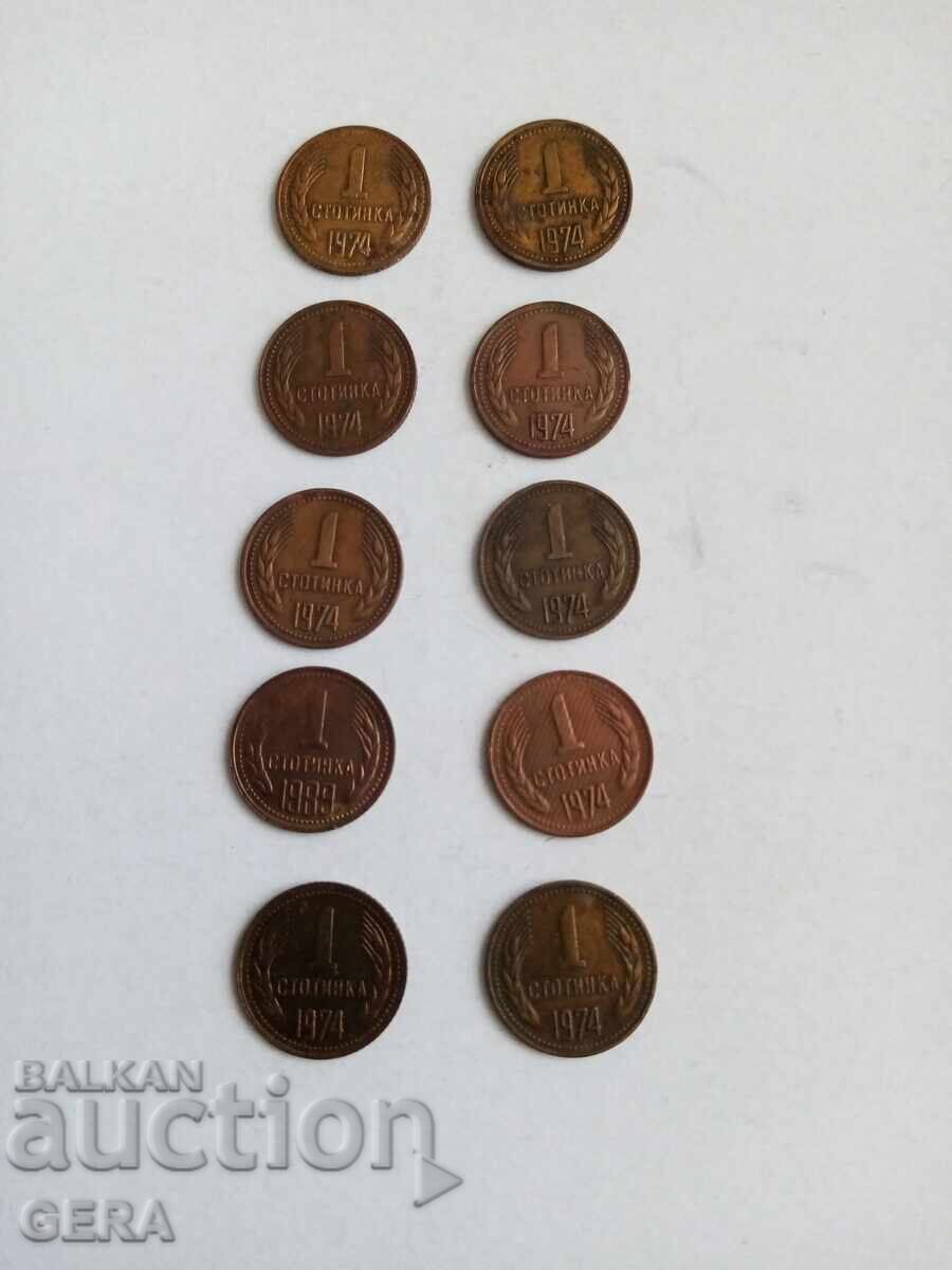 coins coins