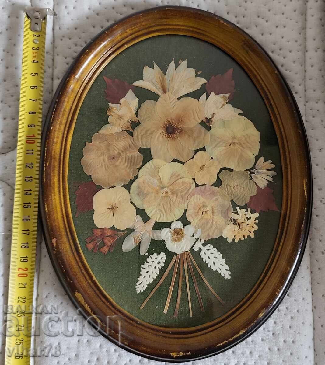 Доставка на ХЕРБАРИЙ