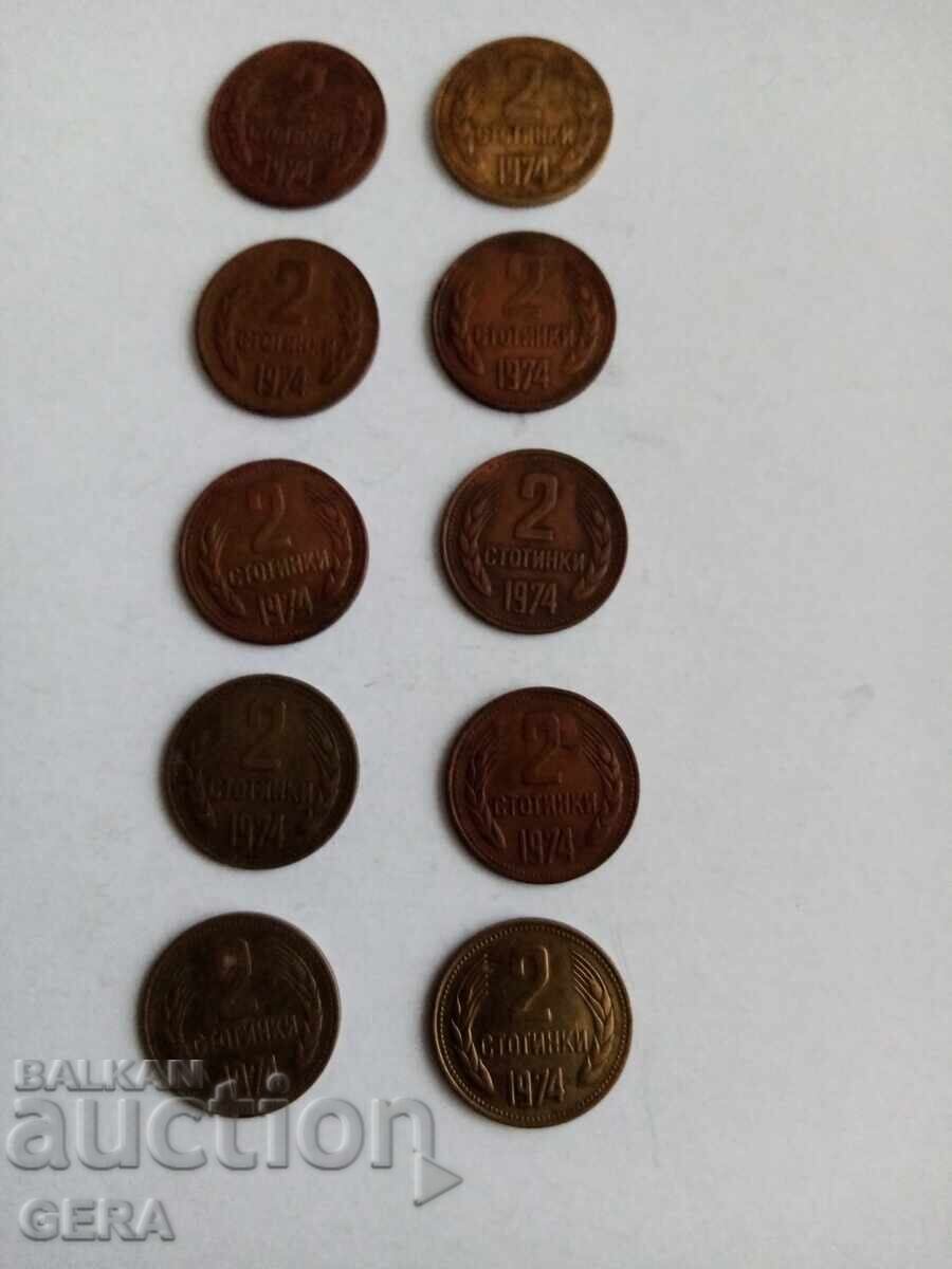 Lot of coins 1974 year Lot of coins 1974 year