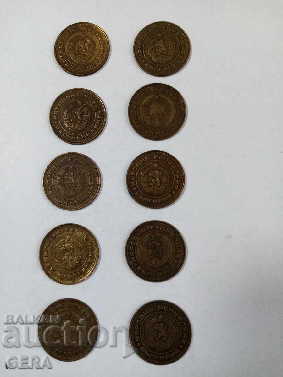 Lot of coins 1974 year with price 2.00 BGN | € 1.02