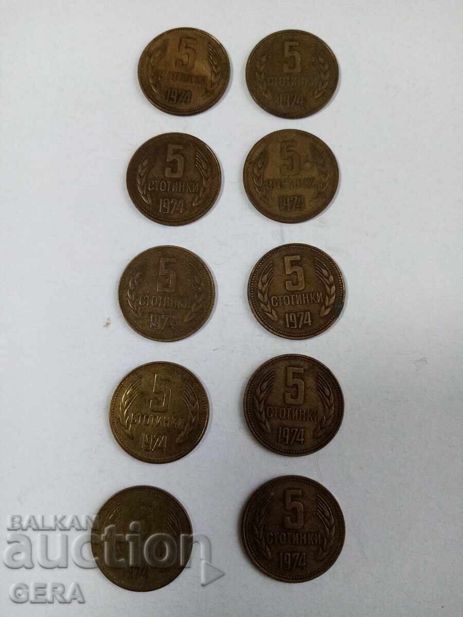 Lot of coins 1974 year