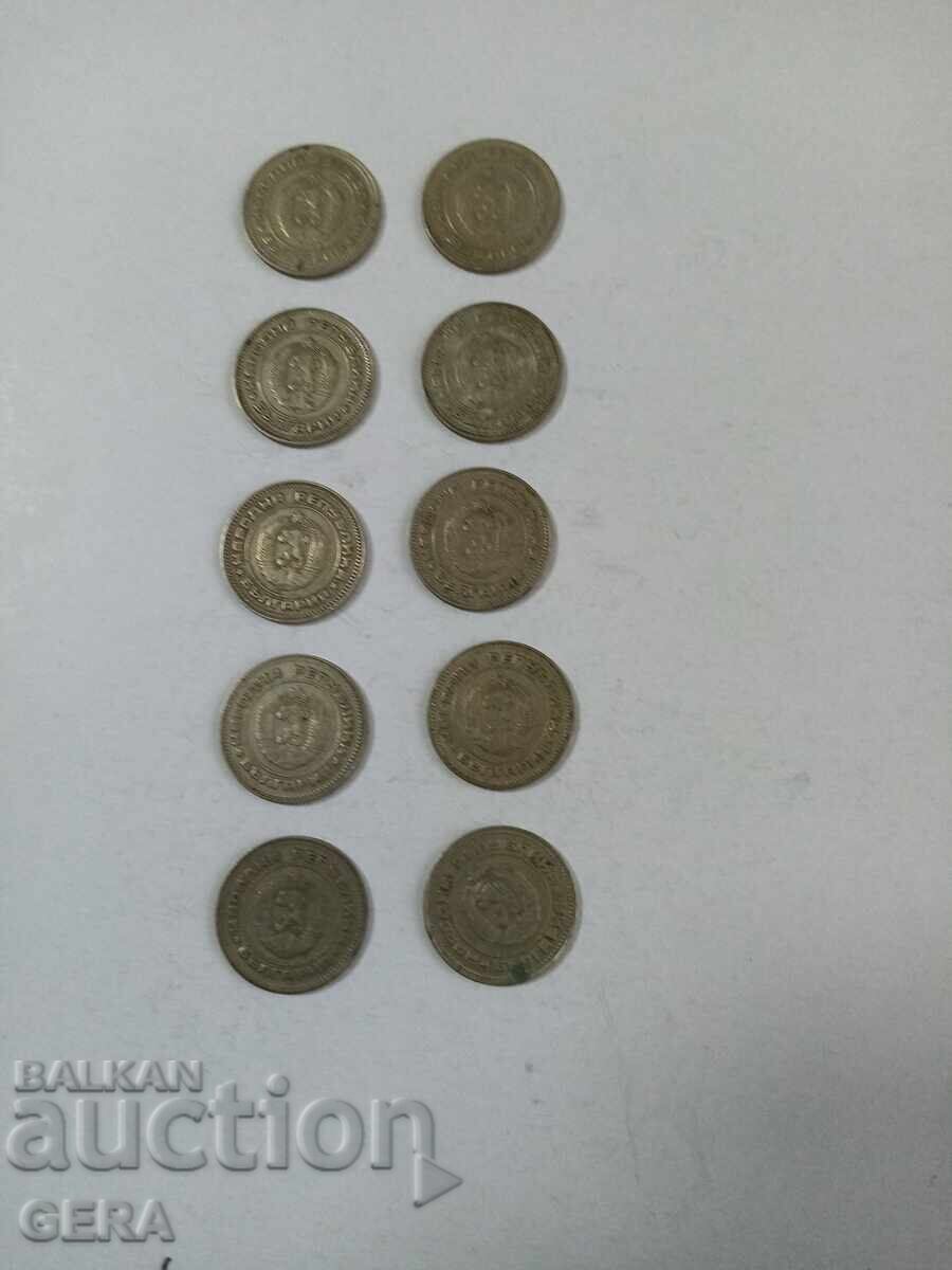 Лот монети 1974 година с цена 2.00 лв. | € 1.02 Лот монети 1974 година с цена 2.00 лв. | € 1.02