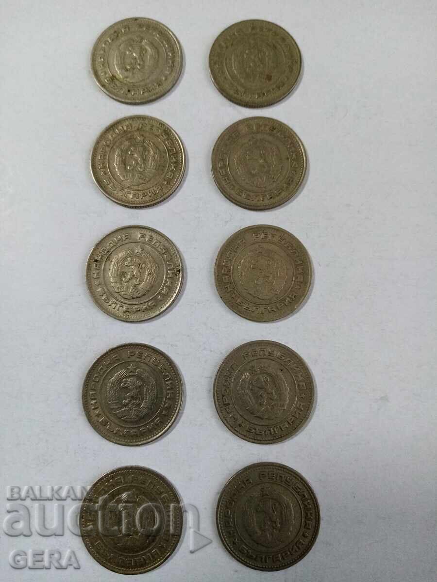 Lot of coins 1974 year with price 2.00 BGN | € 1.02 Lot of coins 1974 year with price 2.00 BGN | € 1.02