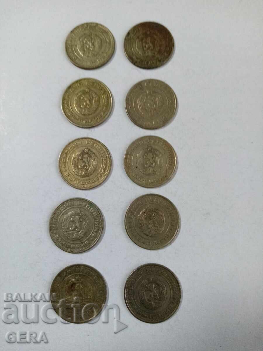 Лот монети 1974 година с цена 2.00 лв. | € 1.02