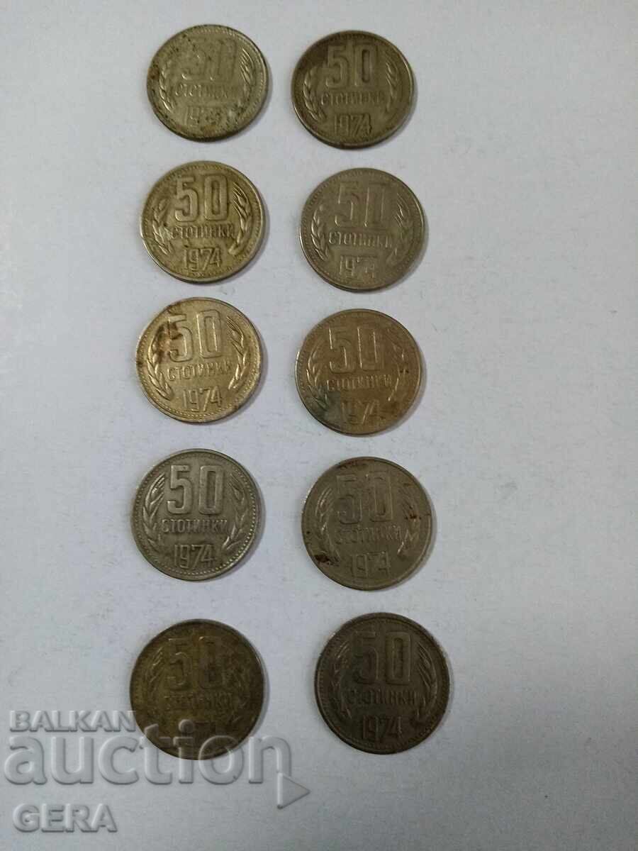 Лот монети 1974 година