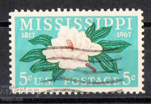 1967. Η.Π.Α. 150η επέτειος της πολιτείας του Μισισιπή. 1967. Η.Π.Α. 150η επέτειος της πολιτείας του Μισισιπή.