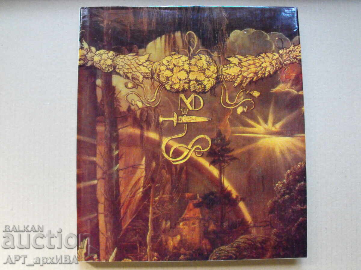 Μουσείο Τέχνης της Βασιλείας /στα ρωσικά/