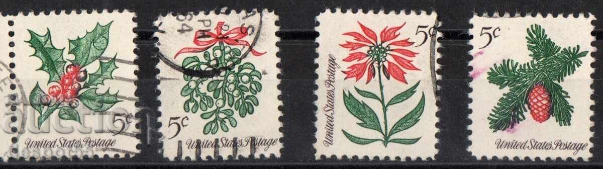 1964. SUA. Crăciun 1964. SUA. Crăciun