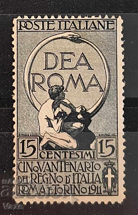 Ιταλία MH* ,1911 ε Ιταλία MH* ,1911 ε