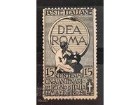 Ιταλία MH* ,1911 ε