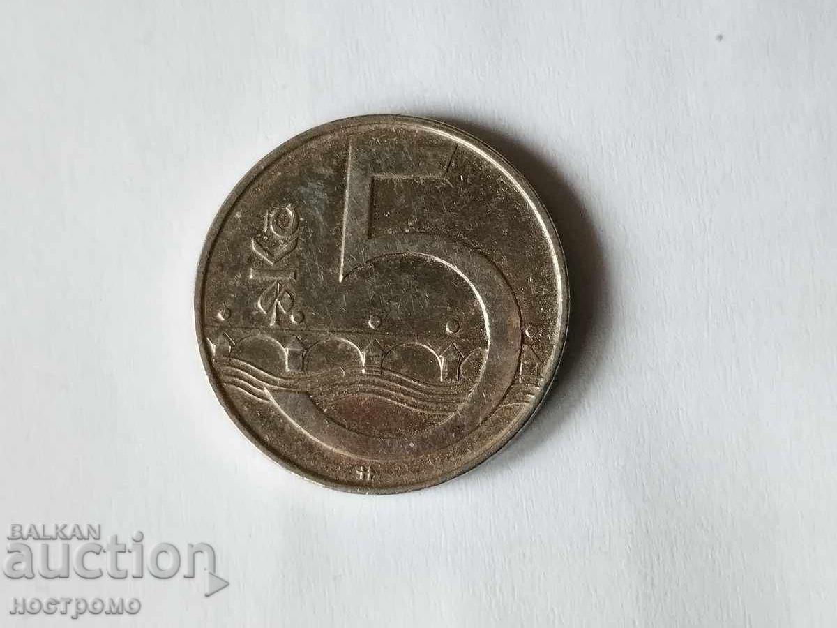 Cehia - A 5546 cu preț 0.50 BGN | € 0.26