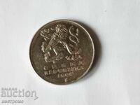 Τσεχία - Α 5546