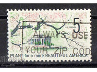 1966. САЩ. Разкрасяване на Америка.