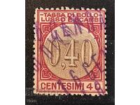 Италия, неупотребявани