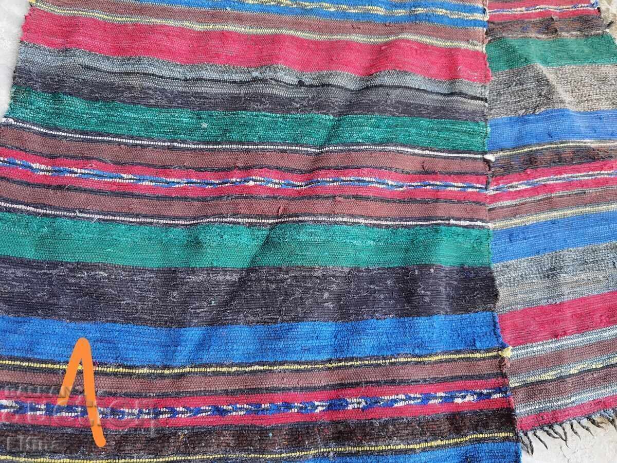 I am selling authentic Bulgarian rugs - a unique heritage! with price € 50.00 | 97.79 BGN