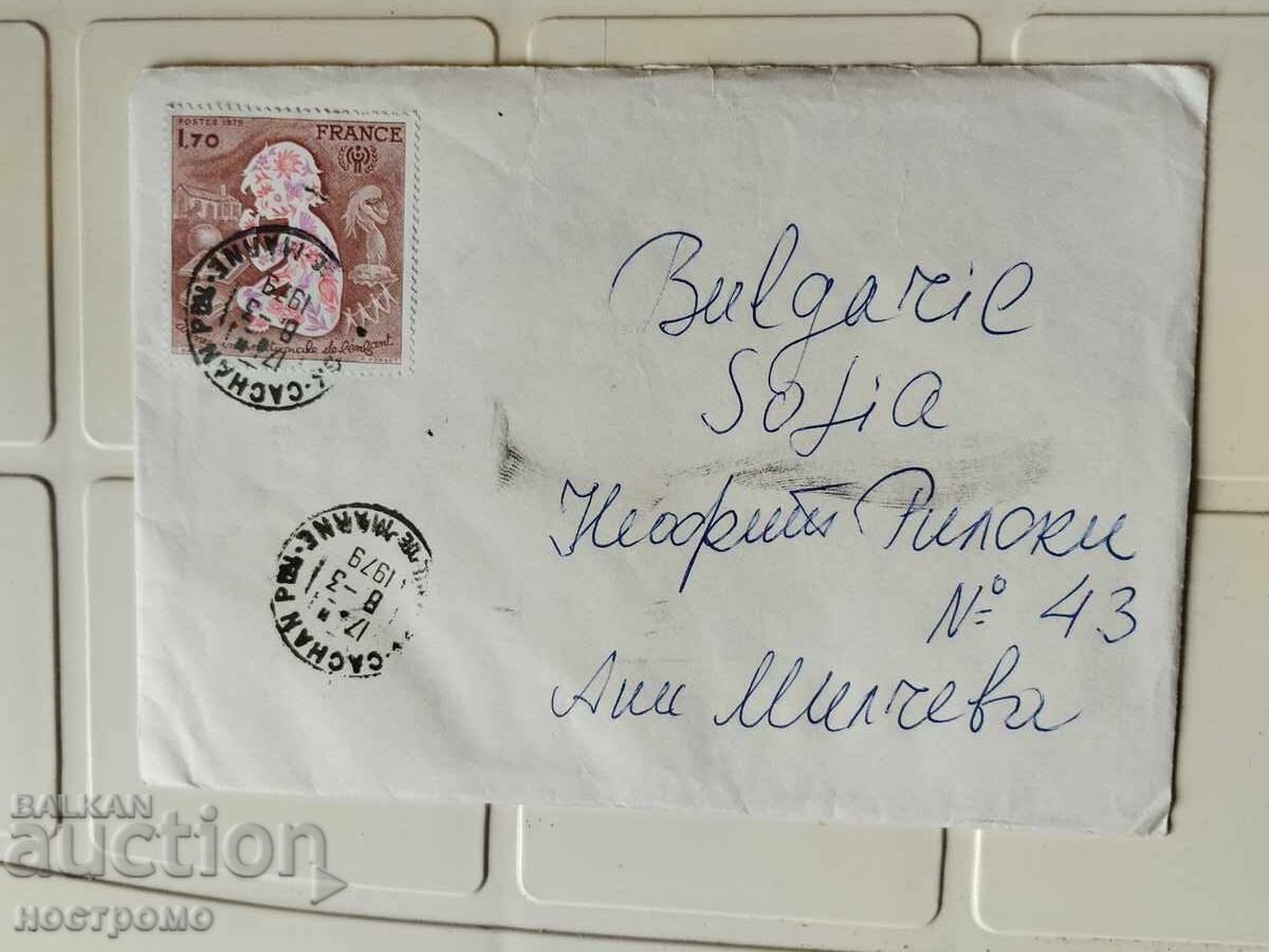 Plic călătorit Franța - A 5547