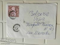 Ταχυδρομικός φάκελος Γαλλία - A 5547