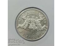 20 leva srebro 1988 Kosmos - ασημένιο νόμισμα