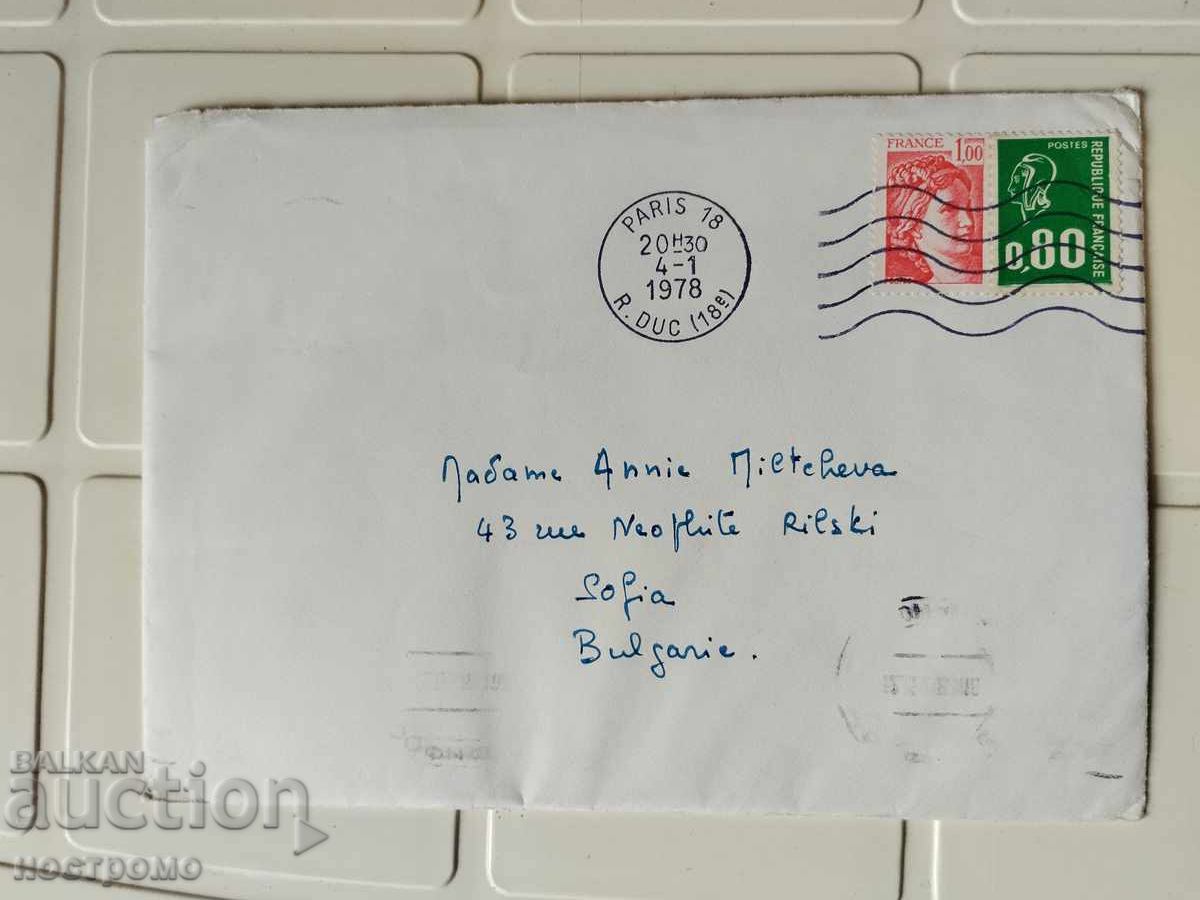 Ταχυδρομικός φάκελος Γαλλία - A 5548