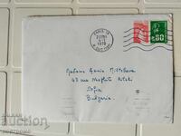 Ταχυδρομικός φάκελος Γαλλία - A 5548