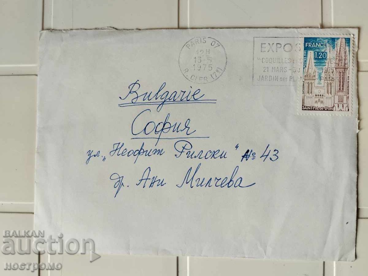 Ταχυδρομικός φάκελος Γαλλία - A 5550