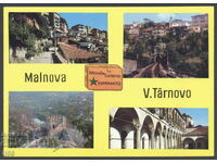 PK - Bulgaria - Veliko Tarnovo - Esperanto 02 - 1974