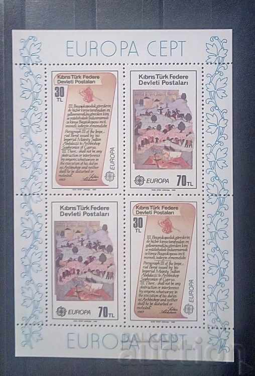Турски Кипър 1982 Блок Европа CEPT MNH