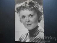 Roza Makagonova, Carte poștală veche