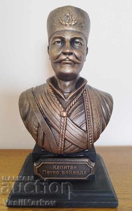 Προτομή του καπετάν Πέτκο βοϊβόδα - 5 Προτομή του καπετάν Πέτκο βοϊβόδα - 5