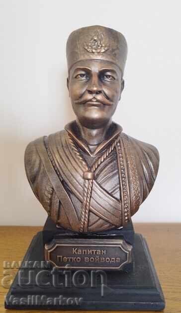 Προτομή του καπετάν Πέτκο βοϊβόδα Προτομή του καπετάν Πέτκο βοϊβόδα