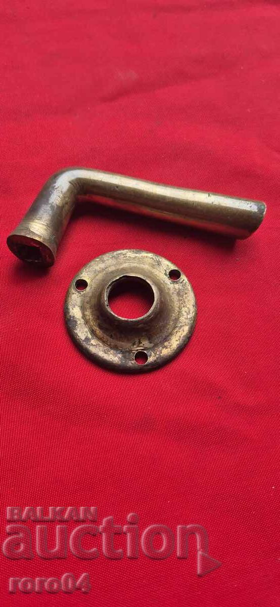 Licitație CASĂ - SEIF - MÂNER