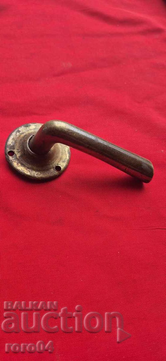 CASĂ - SEIF - MÂNER