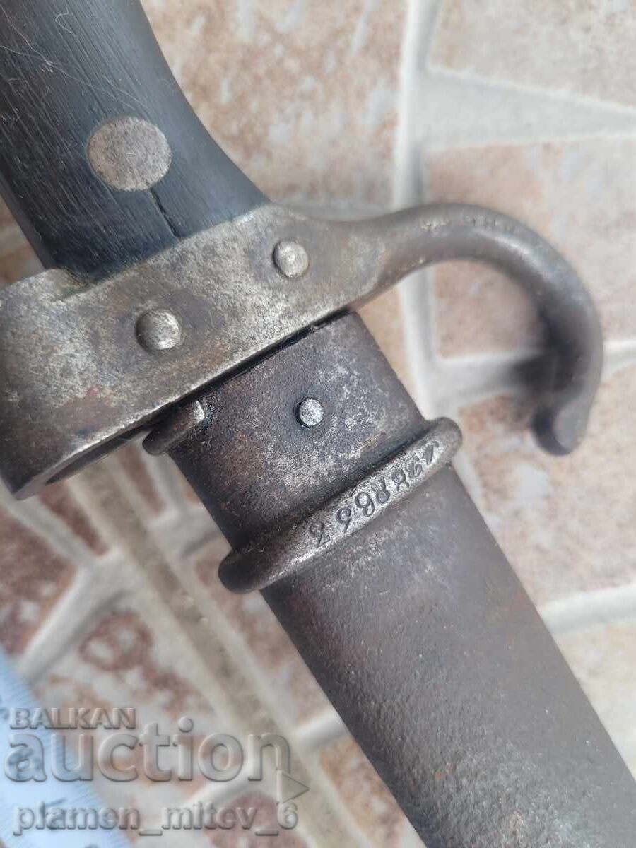 Licitație Baionetă, cuțit, baionetă