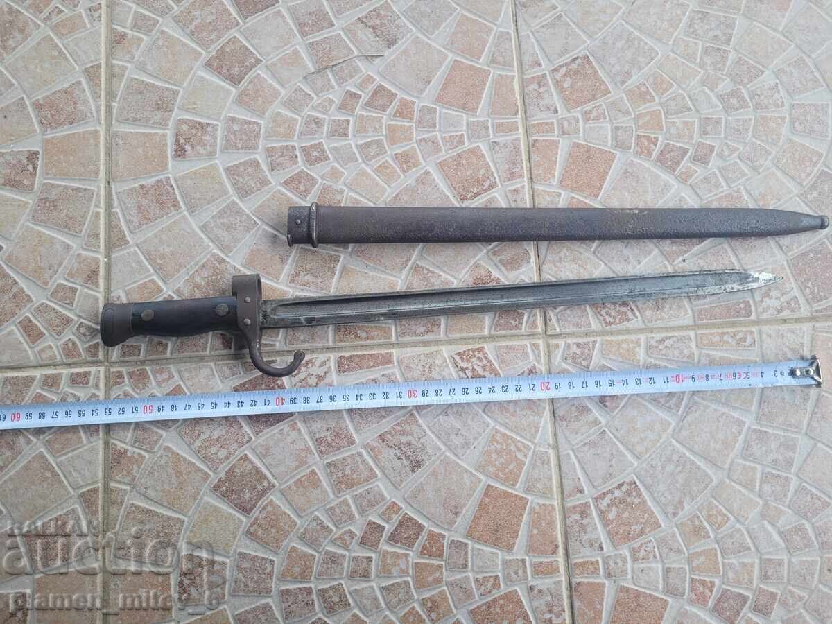 Baionetă, cuțit, baionetă - 5