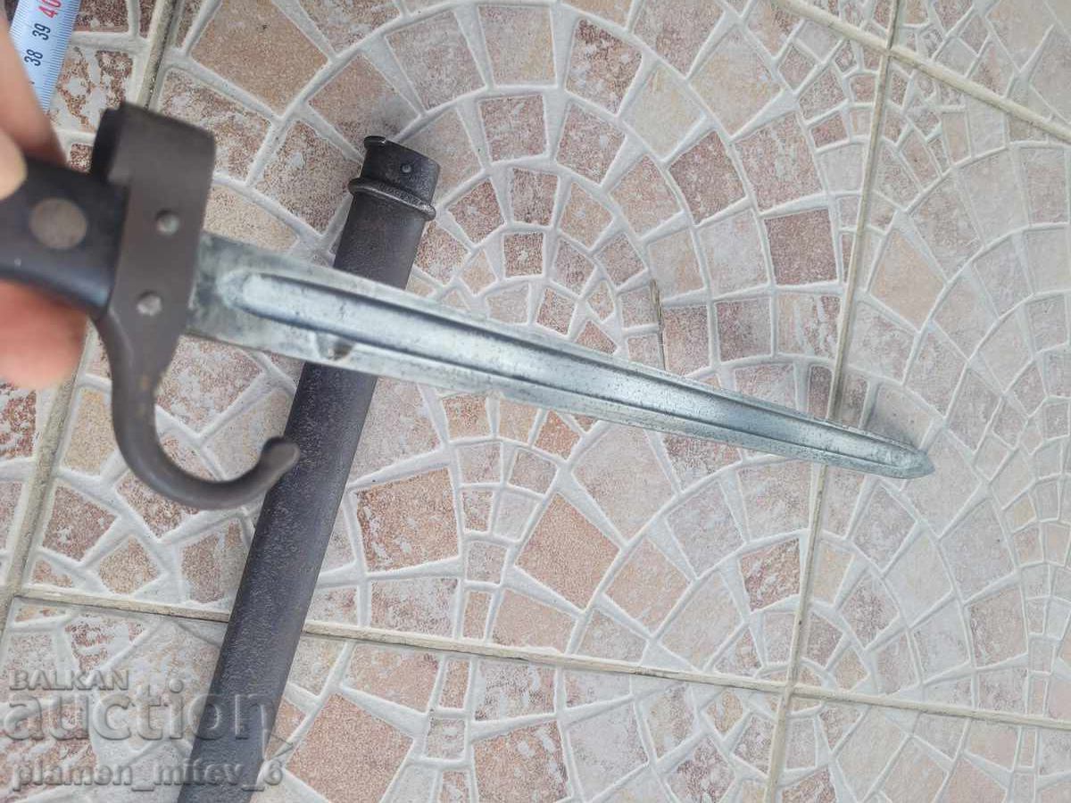 Baionetă, cuțit, baionetă - 6