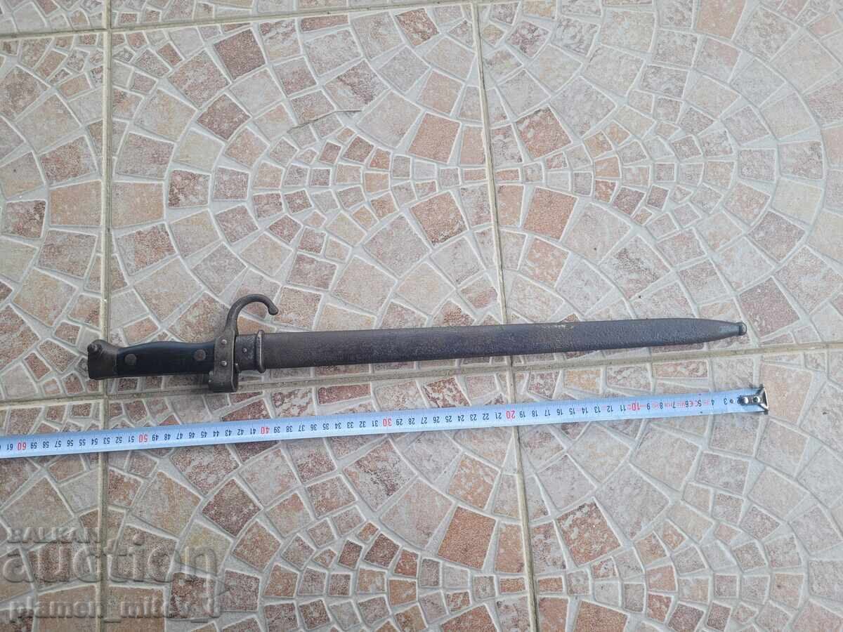 Baionetă, cuțit, baionetă