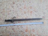 Baionetă, cuțit, baionetă