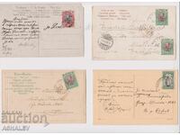 Βουλγαρία Ταξιδεμένες 4 καρτ ποστάλ 1903-11