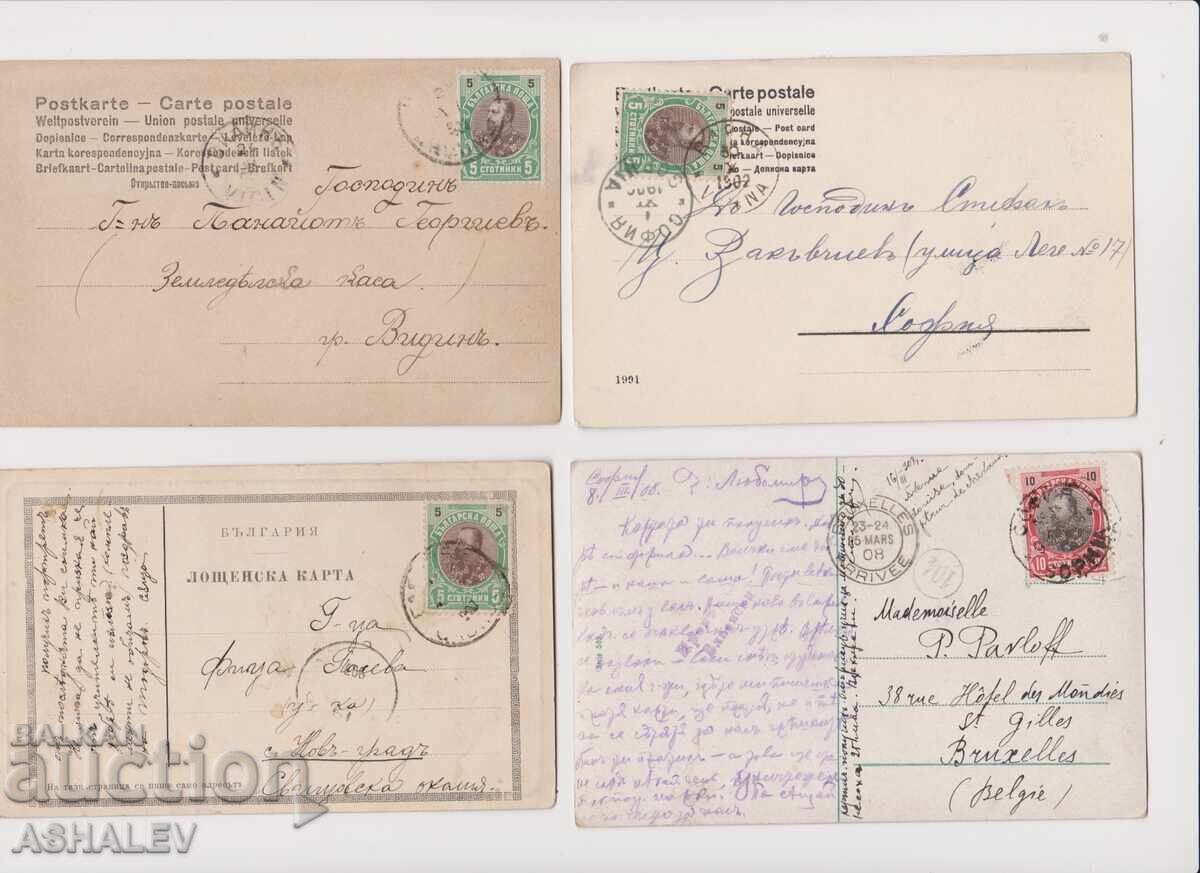 Bŭlgariya Ταχυδρομικά δελτία 4 τεμάχια 1902-08